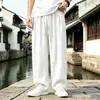 Pantalones japoneses holgados y relajados para hombre, pantalones casuales rectos de talla grande para verano, pantalones largos versátiles de pierna ancha tipo linterna para primavera y verano