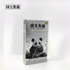 Han Palace Herbal x Cuisine do Gato Urso Porta-Cigarros Filtrado Granulados Herbais Filtro de Alcatrão Universal para Grosso Médio Fino