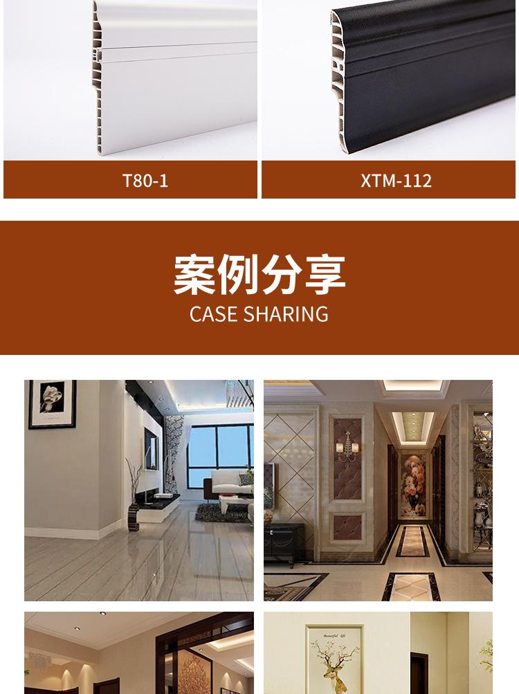 详情页_07.jpg