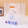Bolsa Tote Personalizada para Llevar con Cuatro Dedos para Sostener Bolsas de Plástico de Grado Alimenticio para Pasteles, Pan, Postres y Bolsas de Embalaje para Hornear para Uso Comercial
