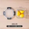 Fiambrera de Vidrio Apta para Microondas, Fiambrera Especial para Estudiantes y Trabajadores de Oficina con Tapa, Recipiente Separado Sellado y Conservador de Frescura