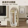 Espejo de cuerpo entero, espejo de pie, espejo de tocador para el hogar, espejo de pared, nuevo modelo 2026, espejo de tocador para dormitorio, adecuado para apartamentos de alquiler, espejo de cristal con forma única