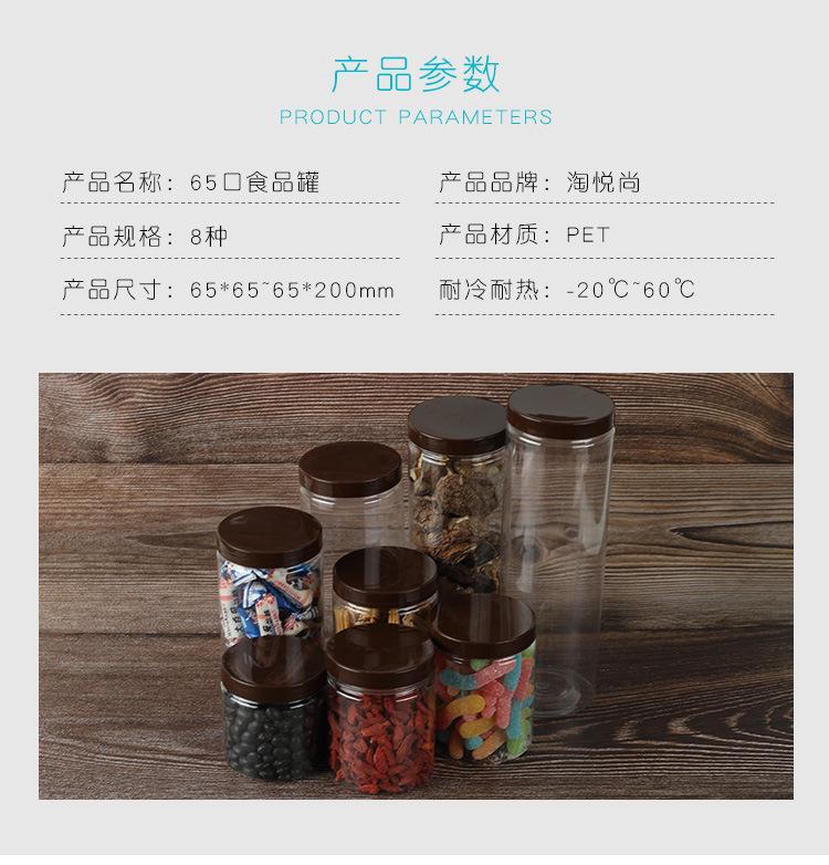 详情_07.jpg