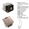 Leopard 5 Tubo de Calor 2U Servidor R67 R64 R63 Control Industrial Soldadura por Reflujo Ventilador de Refrigeración CPU de Computadora I7