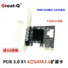 Nueva tarjeta de expansión PCIe a SFF-8087 SATA3.0 Tarjeta adaptadora de disco duro Mini-SAS/SATA 8 puertos