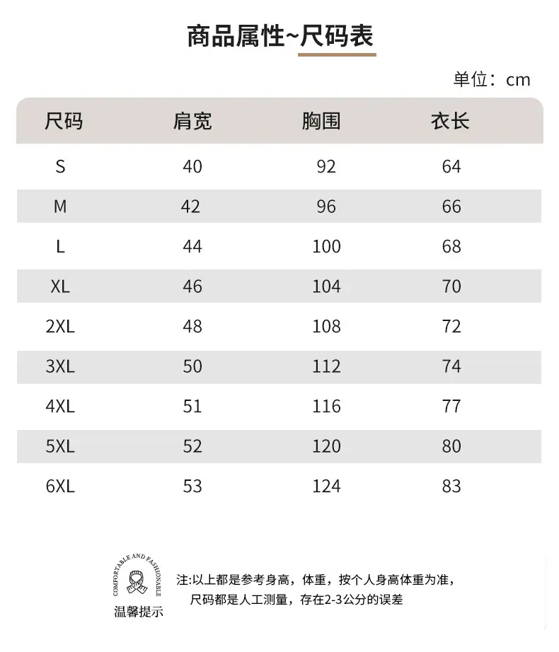 微信图片_20260323145355.jpg