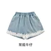 Shorts de Mezclilla Calados de Encaje para Niñas Wulibu Verano 2026 Pantalones Dulces, Lindos y Refrescantes para Niños