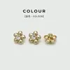 Botones Metálicos Florales de Moda con Pedrería, Botones Pequeños para Cárdigans de Punto, Botones de Alta Gama para Blusas y Vestidos de Mujer