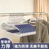 Colgador Doble Antideslizante para Uso Doméstico, Colgador de Plástico Espeso sin Marcas, Almacenamiento de Dormitorio, Colgador de Ropa Espeso