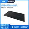 Carrito de vuelco antiestático Panel lateral Carrito de vuelco de PCB Tablero de ranura Tarjeta de circuito impreso SMT Panel lateral de plástico Ranura para tarjeta de plástico Accesorios