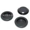 A1109870544 es adecuado para tapón de goma a presión, tapón de drenaje de goma, tapa de goma para Mercedes-Benz W109 W112