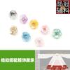 Botones de Flor de Diamante Estéreo con Purpurina de Dos Colores Coloridos Camisa Dinastía Han Ropa para Niños Botones Decorativos Joyería DIY