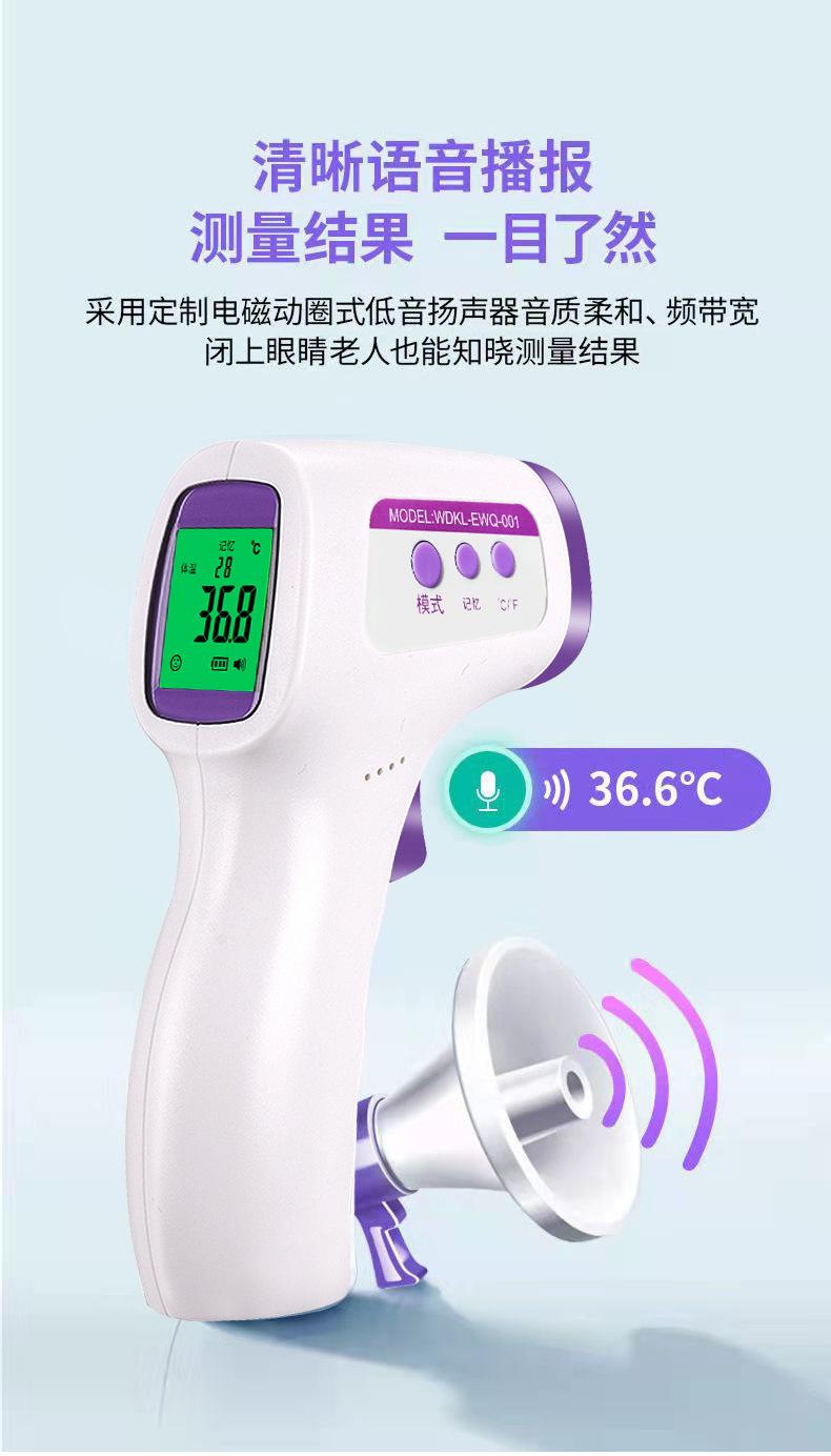 详情_06.jpg