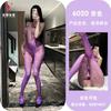 Pensamentos Noturnos Desejo Noturno Lingerie Sexy Macacão Sexy Jacquard com Alça no Pescoço Malha Puro Desejo Costas Abertas Abertura na Virilha Não Precisa Remover 6020