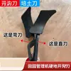 Accesorios para motoazada mini: cuchillas para zanjas en suelo duro, cuchillas para tierra seca, cuchillas de excavación profunda, cuchillas rotocultivador, cuchillas para surcar, cuchillas cepilladoras en seco para zanjadoras