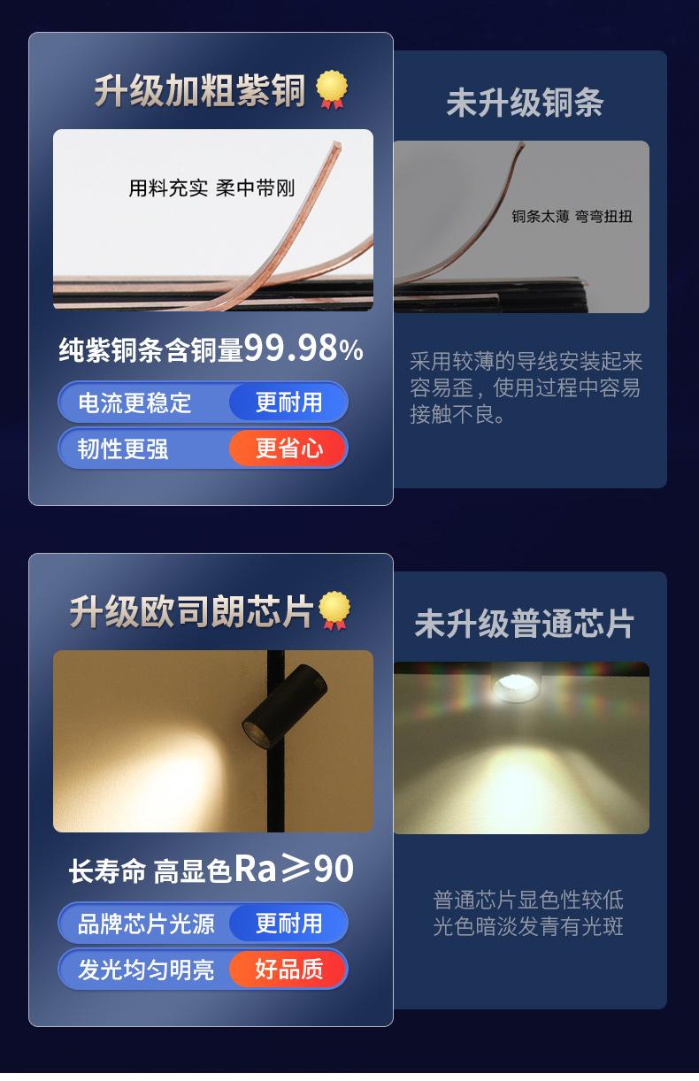 详情_03.jpg