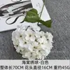 Nueva flor artificial blanca decoración de mesa de té para el hogar flor falsa boda al aire libre decoración de boda arreglo floral para camino