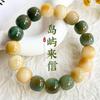 Pulseira pequena de raiz de bodhi natural de limão, anel único de barril antigo, homens e mulheres ao redor do dedo, contas macias para brincar, pulseira rosário por atacado