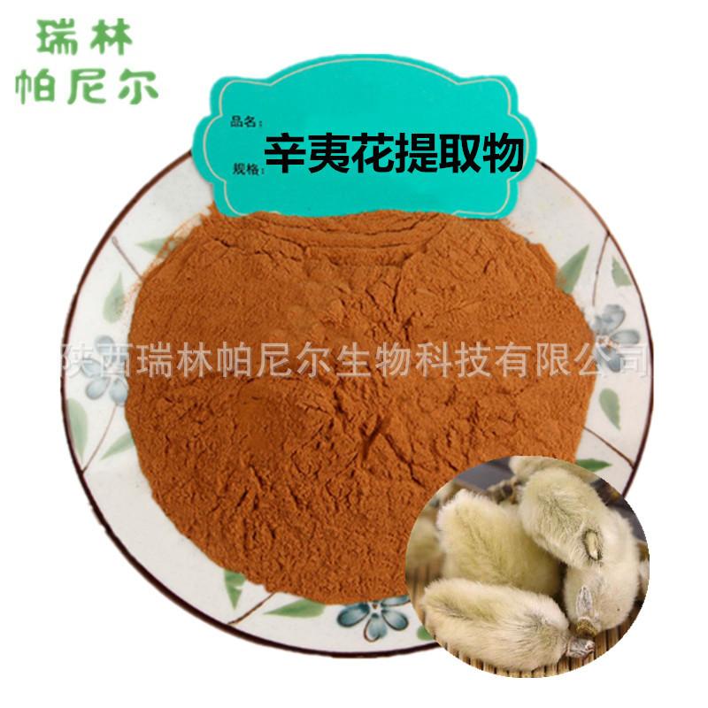 18764280980_758859322_副本
