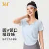 361 deg Yoga Solapa Pilates Verano Mujer Secado Rápido Adelgazante Deportivo Cubre Top Transpirable Fitness Camiseta Manga Corta