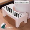 Banqueta para Vaso Sanitário Banqueta para Pés Banheiro Pedal de Pé Banqueta Doméstica Vaso Sanitário Vaso Sanitário Agachado Artefato de Vaso Sanitário Agachado Almofada de Pedal Espessa Banqueta para Pés