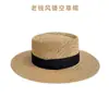 Estilo Old Money Chapéu de Palha para Férias na Praia de Verão Chapéu Fedora Feminino Francês de Aba Reta Chapéu de Sol de Aba Larga Respirável para Praia