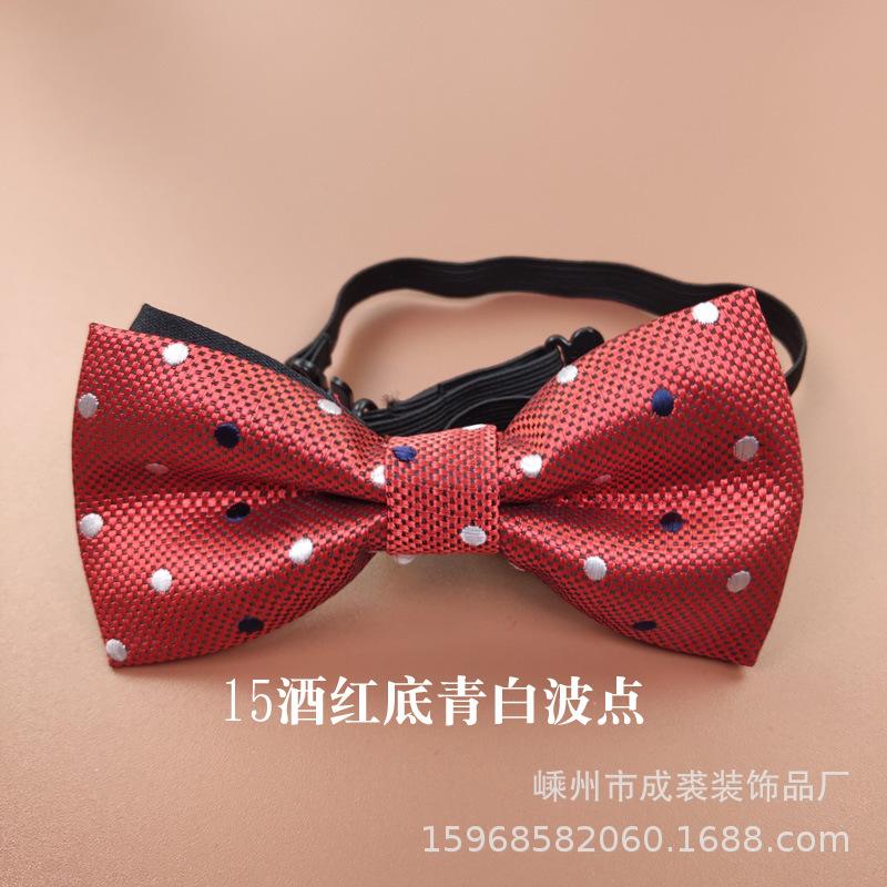 15酒红底青白波点.jpg