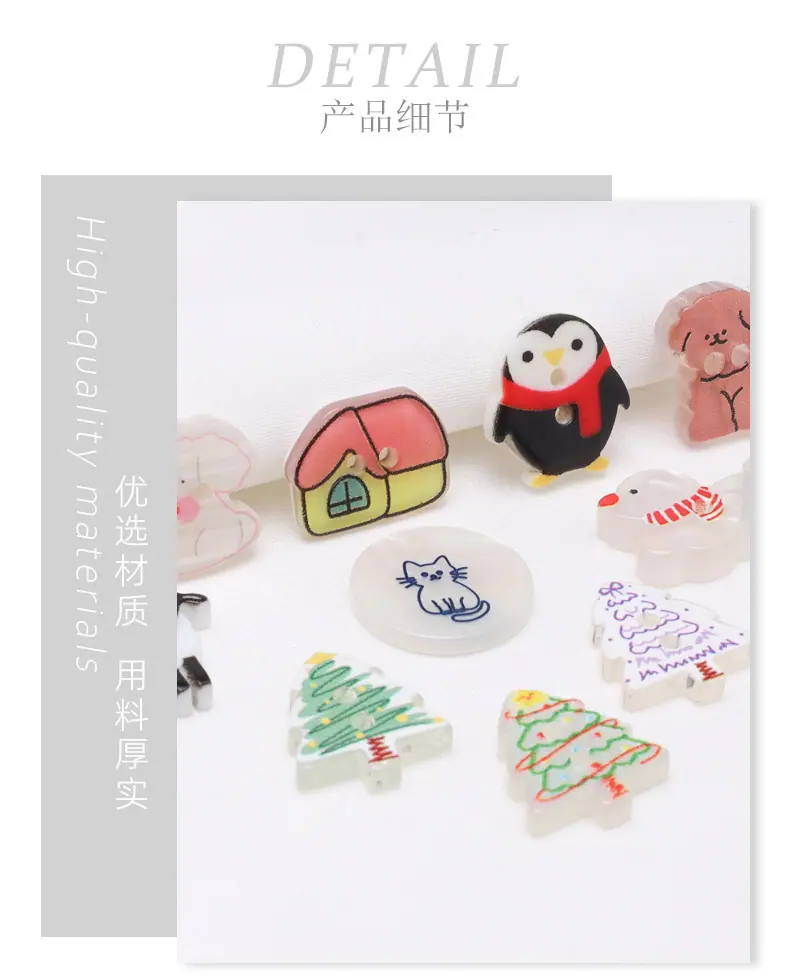详情贝壳_09.jpg