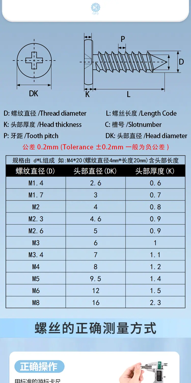 详情页_04