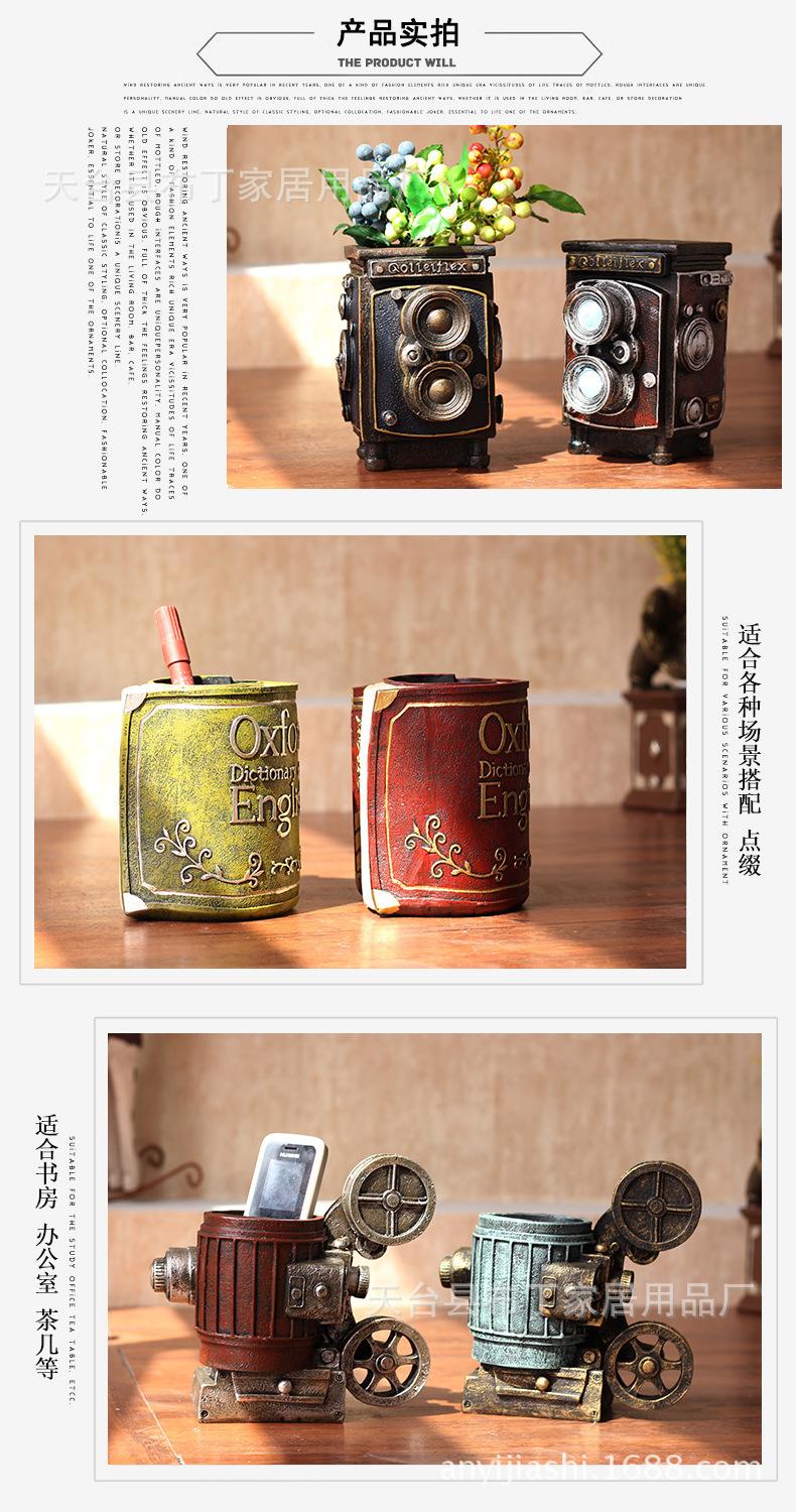 产品实拍新模版