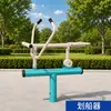 Novo equipamento de ginástica ao ar livre de padrão nacional para praças comunitárias, parques e trilhas de fitness, conjunto completo de equipamentos de ginástica ao ar livre