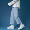 Jeans holgados rectos de moda de marca para hombre para primavera y otoño, combinables con todo, pantalones largos de estilo nuevo de Hong Kong para niños