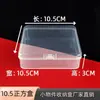 Caja de almacenamiento de plástico PP abatible para embalaje, caja para anzuelos de pesca, caja para embalaje de componentes de repuesto, joyero, botiquín, en stock