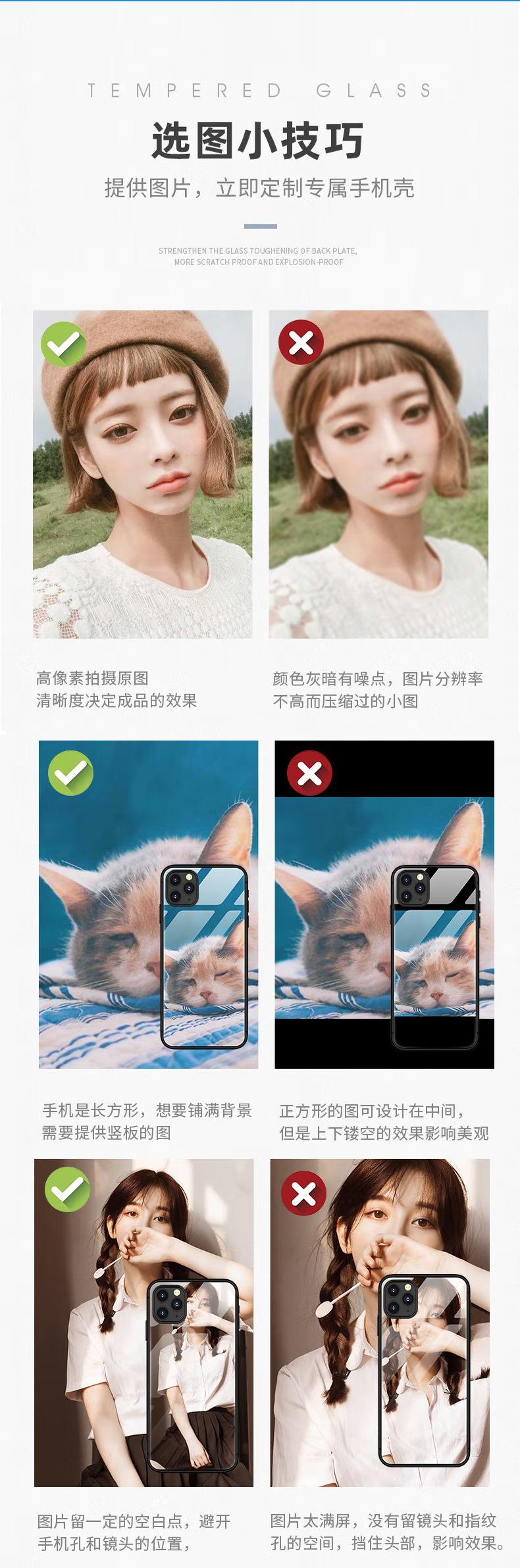 详情页_06.jpg