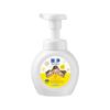Rey León Limpieza Divertida Jabón de Manos Espumoso Recarga 250ml Refrescante Aroma Frutal