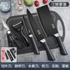 Comercio exterior cuchillo de cocina doméstico Tabla de cortar juego de combinación de cuchillos de cocina dormitorio cuchillo de fruta juego de tres piezas entrega de regalo de comida