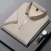 Camiseta Masculina de Manga Curta Verão Casual Camisa Polo com Gola de Encaixe para Homens Jovens e de Meia-Idade, Camiseta Lisa de Meia Manga, Polo para Venda Transfronteiriça