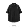 Camisa de Manga Corta con Solapa Texturizada y Tejido Hueco Estilo Old Money, Top Suelto Transpirable Fino de Verano con un Toque de Lujo para Hombre