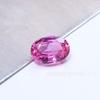 Cultivo en forma de huevo de tesoro de color rosa tesoro cultivo de laboratorio de gema rosa regenerada superficie de anillo ovalada piedra desnuda en stock