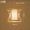 Lustre de Bambu Chinoiserie Lanterna Zen para Sala de Chá Restaurante Restaurante de Hot Pot Pousada Sudeste Asiático Lâmpadas Japonesas Criativas