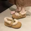 Zapatos Cálidos Peludos con Forro de Terciopelo, Punta Redonda Estilo Retro, Tacón Oculto de 5 cm, Estilo Otoño/Invierno 2026, Suela Suave, Hebilla Metálica, Zapatos Mocasín, Zapatos de Algodón