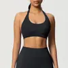Ropa de Yoga de Punto Sin Costuras de Color Sólido, Cuello Halter, Espalda Bonita, Sujetador Deportivo a Prueba de Impactos, Fruncido, Transpirable, Top Ajustado, Ropa de Fitness