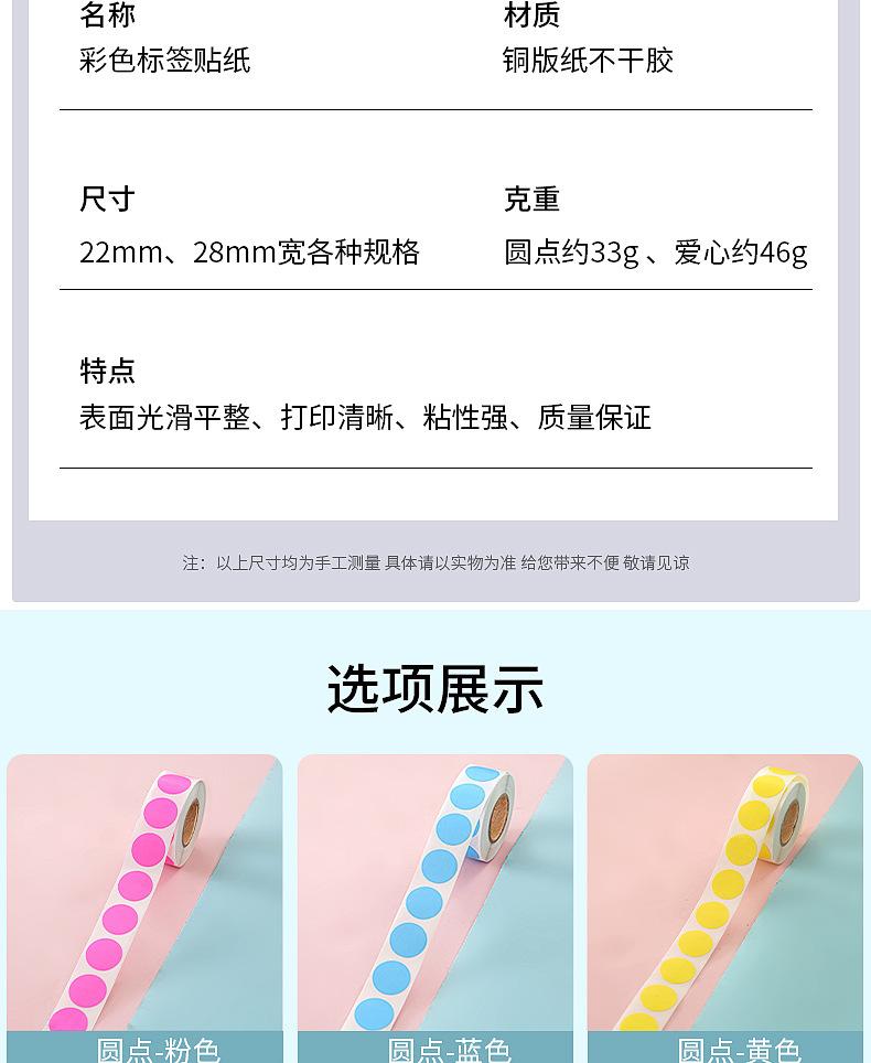 详情_04.jpg
