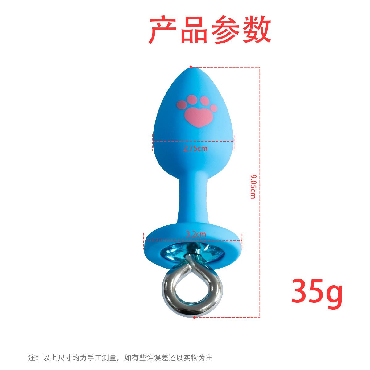 尺寸2.jpg