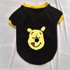 Suministros para mascotas Ropa para perros Perro mediano Perro grande Golden Retriever Labrador Perro chai Otoño e invierno Ropa gruesa