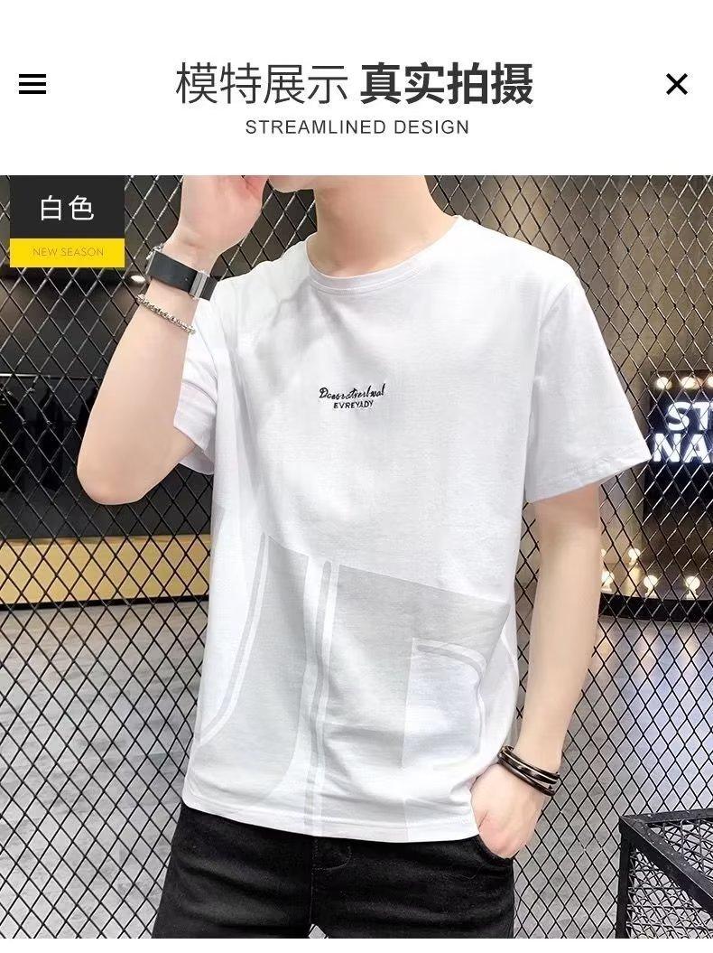 详情图_7.jpg