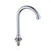 Grifo para Lavabo Vertical de Cobre Operado con el Pie, Grifo para Lavabo de Laboratorio de Salud Pública Sin Contacto Operado con el Pie