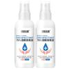 Líquido Desinfetante de Álcool Etílico em Estoque do Fabricante, 500ml Desinfetante Antibacteriano Spray Doméstico Atacado para Esterilização Doméstica