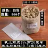 Bolsas para plántulas de tela no tejida bolsas para plantar en el jardín bolsas para árboles tazas para plántulas engrosadas macetas de vivero bolsas de nutrientes bandejas para plántulas bolsas para plantas de belleza