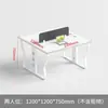 Escritorio de Oficina, Silla de Oficina, Escritorio para Personal, Para 2 Personas, Para 4 Personas, Escritorio para 6 Personas, Escritorio de Oficina Moderno Minimalista para Computadora